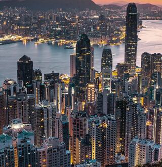 Hong Kong skyline image thumbnail